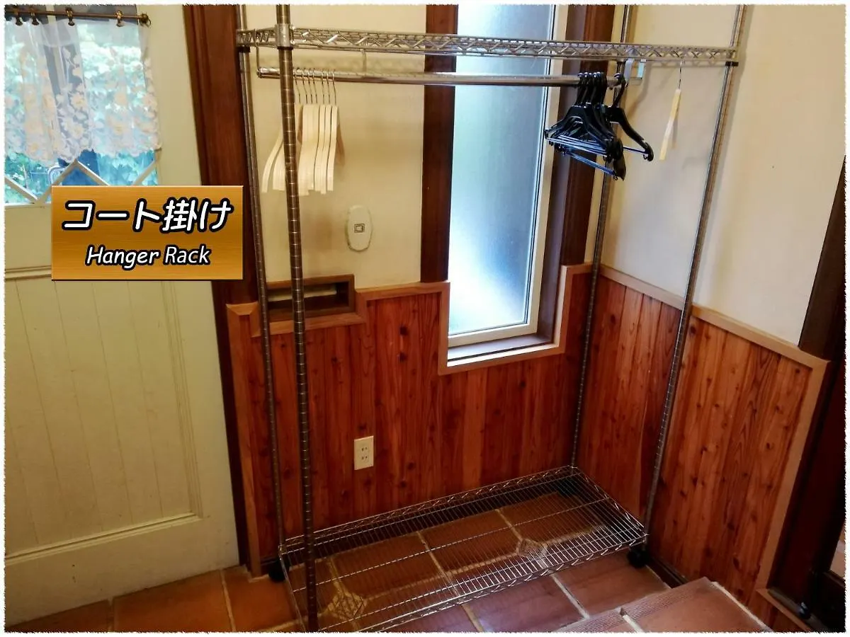 에니와시 Folks House 빌라 펜션 Eniwa